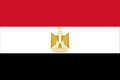 Egypt Bundle