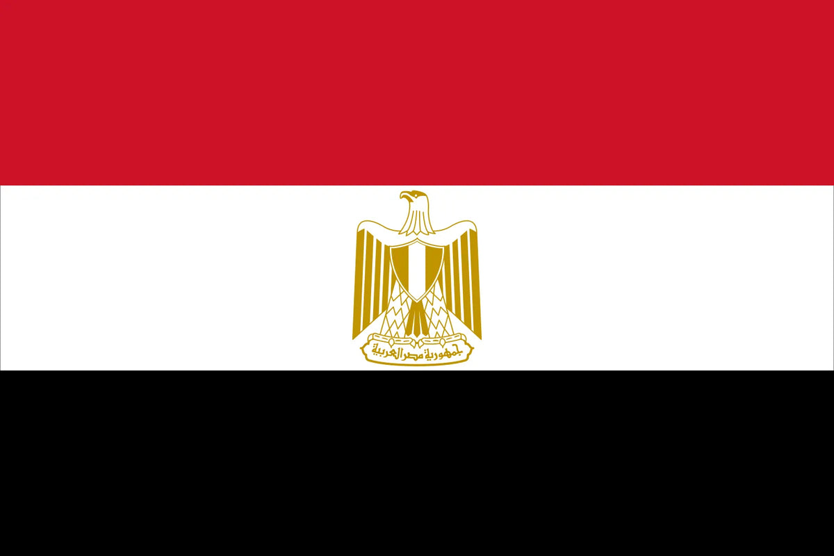 Egypt Bundle