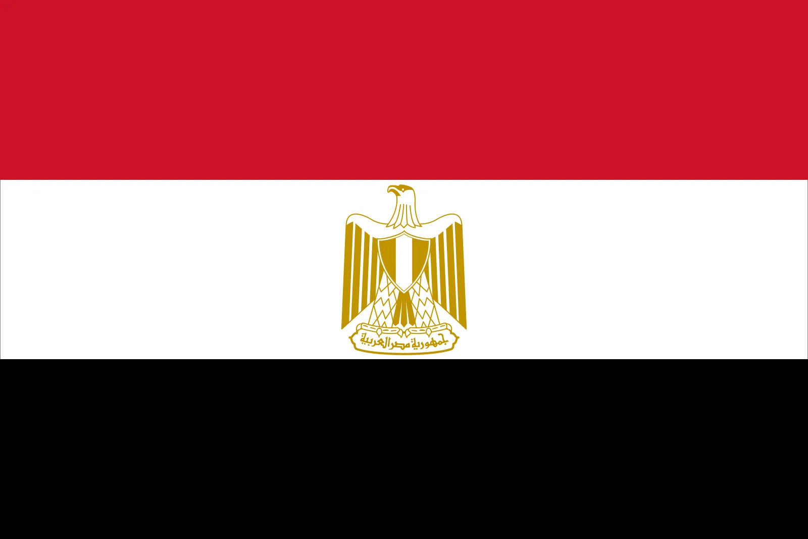 Egypt Bundle