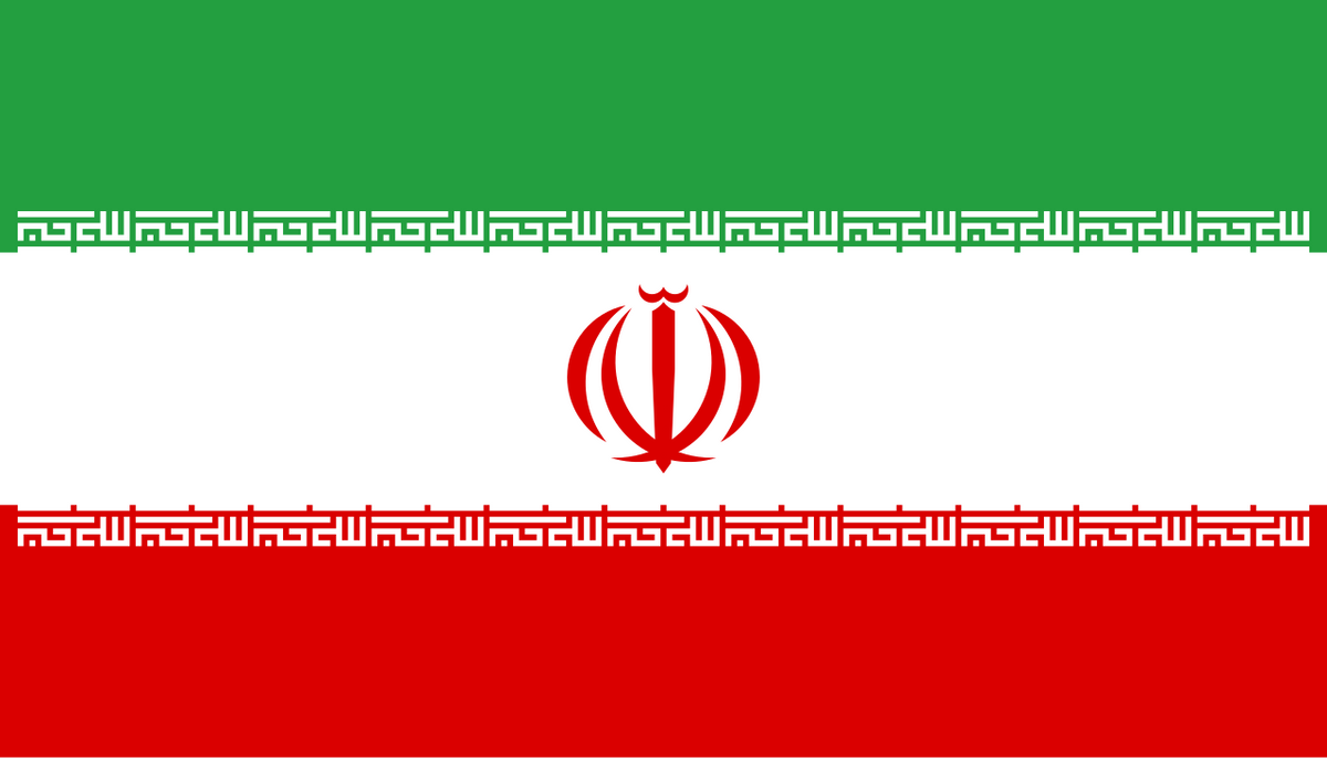 Iran Bundle