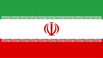 Iran Bundle
