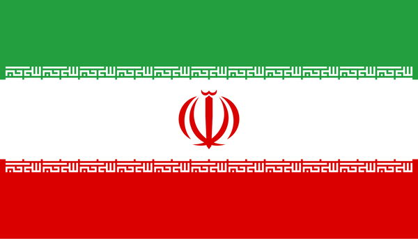 Iran Bundle