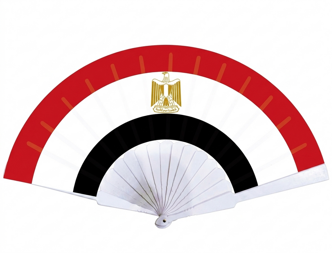Egypt Bundle