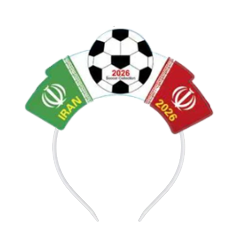 Iran Bundle