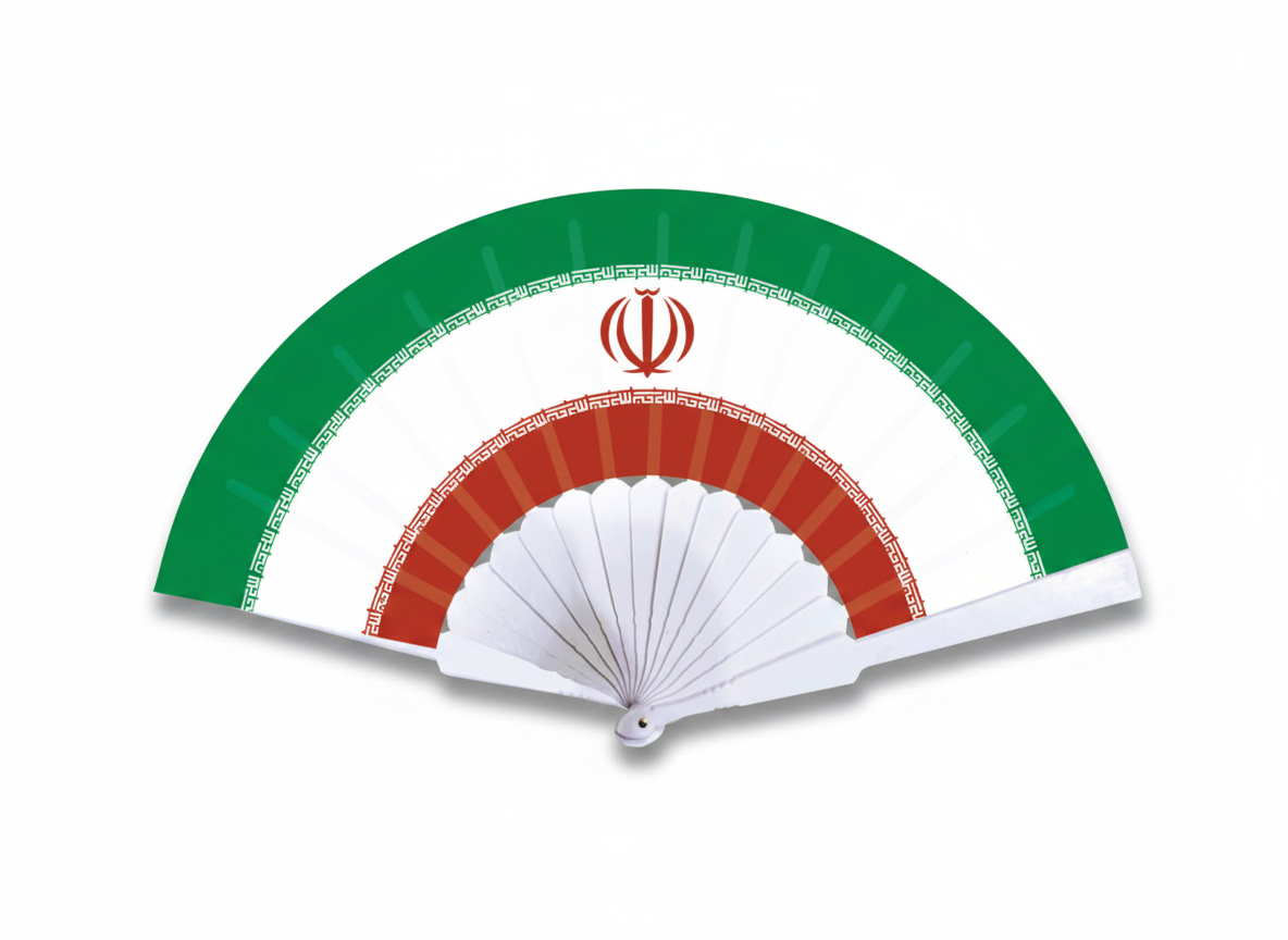 Iran Bundle