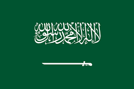 Saudi Arabia Bundle