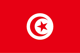 Tunisia Bundle