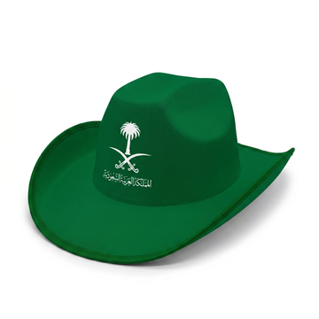 Saudi Arabia Cowboy Hat – Viva Saudi Arabia Edition